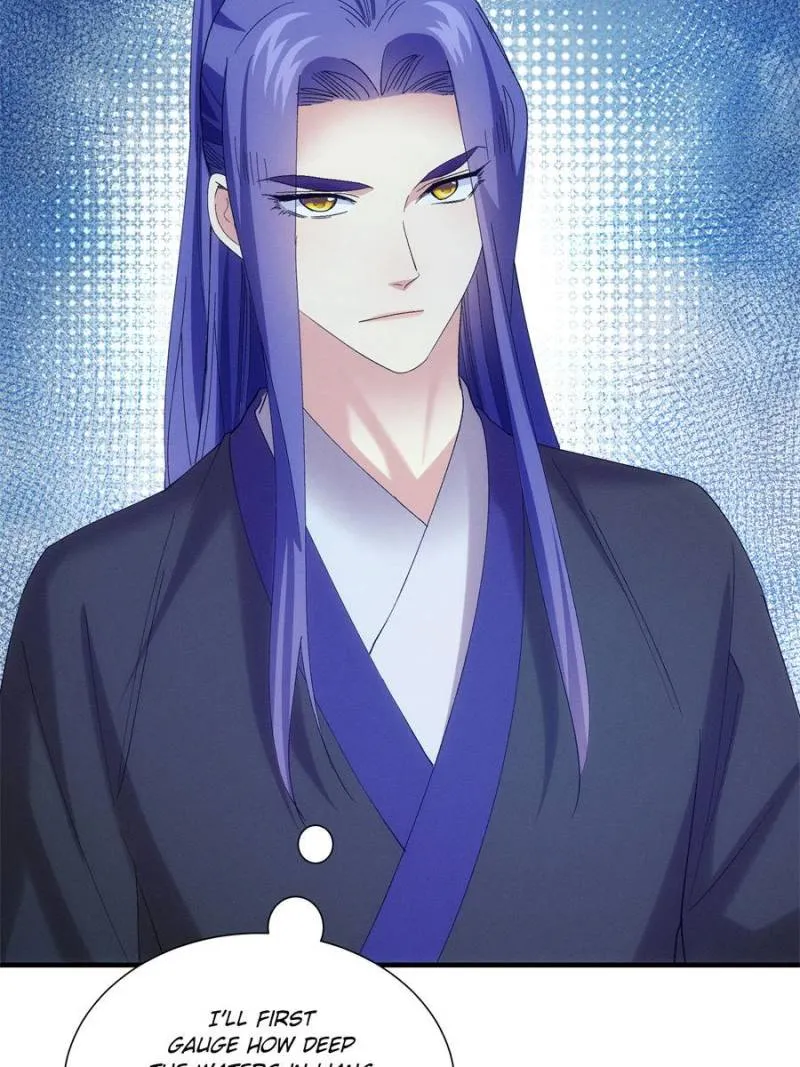 I Determine My Own Destiny Chapter 301 10